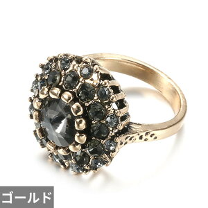 yz w O NX^ re[W S[h O[ fB[X ґ AeB[N BOHO  EFfBO WG[ oM[