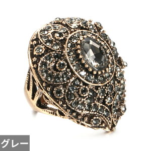 yz w O NX^ re[W S[h O[ fB[X BOHO  AeB[N J[   EFfBO WG[ p[eB ANZT[ Mtg