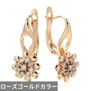 yz sAX  t[ WRjA S[h hbv fB[X ʂłȂ i` WR 585 [Y J[ ZNV[ p[eB K[ t@bV WG[