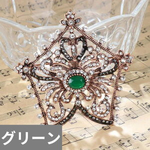 yN[|p4230~z u[` NX^ re[W  X^[ S[h gR fB[X  ANZT[ AeB[N  䊐 WG[