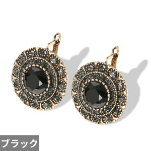 yz sAX  ubN NX^ re[W S[h Xg[ O[ fB[X zbg BOHO X^bh AeB[N t@bV  EFfBO WG[