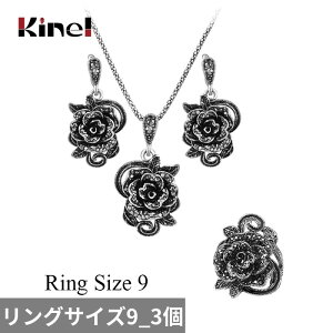 yz sAX w O uXbg lbNX  t[ NX^ re[W Vo[ vg O[ A fB[X zbg o KN ΂ WG[ Zbg `xb