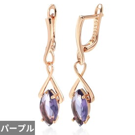 【クーポン利用で3660円】 ピアス 紫 パープル ジルコニア ゴールド ドロップ ロング レディース ホット ナチュラル ジルコン ファッション 585 ローズ 菱形 アクセサリー 結婚式 ウェディング デイリー ジュエリー