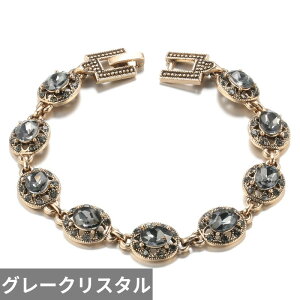 【送料無料】 指輪 リング ブレスレット クリスタル ビンテージ ゴールド ロシア グレー レディース チャーム BOHO リンク 585 アンティーク カラー エスニック 結婚式 ウェディング ジュエリ