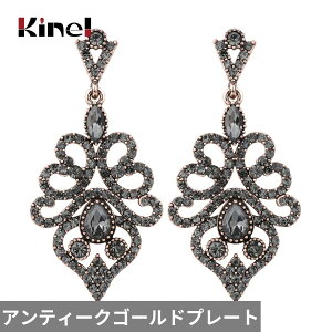 yz sAX  t[ NX^ re[W S[h hbv gR O[ fB[X BOHO AeB[N GXjbN WG[