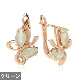 【クーポン利用で3730円】 ピアス 蝶 バタフライ 緑 グリーン ジルコニア ビンテージ インセクト ゴールド ドロップ 昆虫 レディース ナチュラル ジルコン 585 ローズ カラー ハイ 品質 デイリー ジュエリー