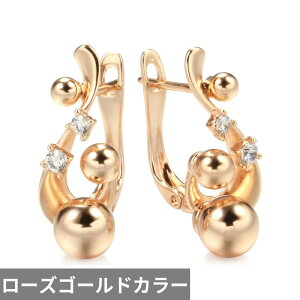 yz sAX S[h hbv ^ g O  fB[X   585 [Y t@bV  EFfBO WG[ j[N _