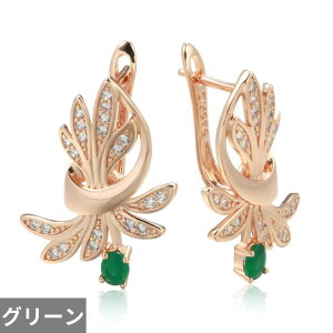 yz sAX  t[ WRjA NX^ Gh S[h hbv fB[X Jbg WR 585 [Y ґ  GXjbN  EFfBO WG[