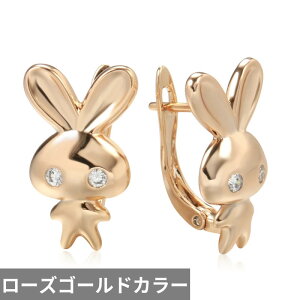 yz sAX  Aj} WRjA S[h fB[X ґ 585 [Y 킢 oj[ K[ i` WR ANZT[ `h Ԃ xCr[ NX}X 