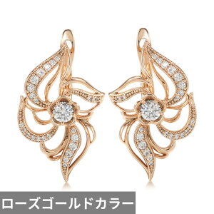 yz sAX  t[ WRjA NX^ uC_ S[h fB[X ґ BOHO 585 [Y }CNbNX CC i` WR  EFfBO WG