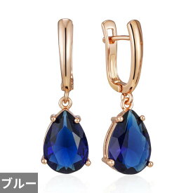 【クーポン利用で3730円】 ピアス ジルコニア 青 ブルー ゴールド ドロップ ロング 揺れる レディース 水 ダーク ダングル 585 ローズ カラー ナチュラル ジルコン 結婚式 ウェディング デイリー ジュエリー