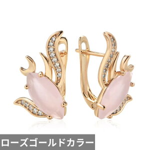 yz sAX S[h Xg[ hbv sN H  fB[X gh EBO 585 [Y J[ i` p[eB EFA nC i fC[ t@C WG[