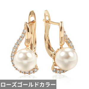 �y���������z �s�A�X �u���C�_�� �C�M���X �S�[���h �p�[�� ���f�B�[�X �ґ� 585 ���[�Y �J���[ �C���O���b�V�� �p�� ���j�[�N �􉽊w ������ �E�F�f�B���O �W���G���[