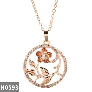 yz lbNX  t[ WRjA S[h fB[X zbg 585 [Y  t@bV i` WR  EFfBO p[eB fC[ GXjbN W