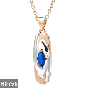 yz y_g lbNX  zCg WRjA  u[ S[h Xg[ fB[X ґ 585 [Y ~bNX i` WR gh  EFfBO WG