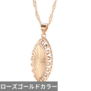 yN[|p4330~z y_g lbNX re[W S[h fB[X t@bV  ʂłȂ NGCeBu  H` 585 [Y J[ GXjbN WG[