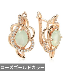 yz sAX  t[ WRjA NX^ Gh S[h Io[ fB[X Jbg WR 585 [Y J[ Nbv CC i` p[eB WG[