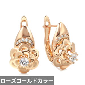 yz sAX  t[ WRjA re[W S[h hbv fB[X i` WR t@bV 585 [Y gh NGCeBu  EFfBO WG