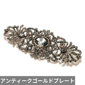 yN[|p4500~z u[`  t[ NX^ re[W S[h O[ fB[X zbg s AeB[N GXjbN p^[  y XJ[t WG[