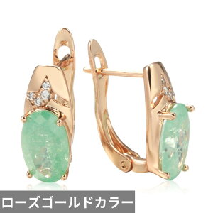 yz sAX WRjA Gh S[h Io[ hbv fB[X Jbg WR 585 [Y ґ S }b`O fC[ WG[ xXg fUC