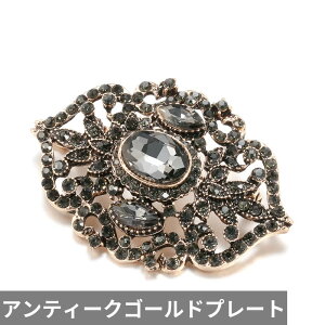 yN[|p4510~z u[` CXg[  t[ NX^ re[W AxXN S[h O[ fB[X zbg s AeB[N y XJ[t WG[