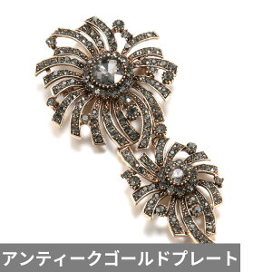 yN[|p4510~z u[` CXg[  t[ NX^ re[W AxXN S[h O[ fB[X zbg s AeB[N y XJ[t WG[