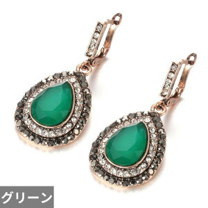 yN[|p4510~z sAX NX^ re[W uC_ S[h hbv O[ fB[X BOHO AeB[N J[ r[` p[eB  WG[