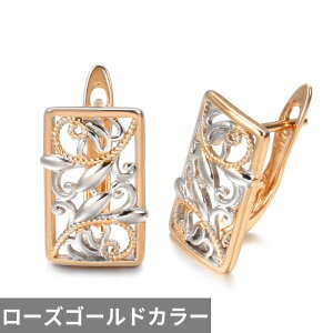 yN[|p4580~z sAX  t[ S[h Vo[ XNGA fB[X lp  X^bh ~bNX J[ 585 [Y BOHO K[ t@bV WG[