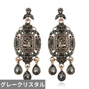 yN[|p4660~z sAX NX^ re[W uC_ S[h hbv O[ fB[X BOHO GXjbN  AeB[N r[` WG[