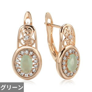 yz sAX  t[ WRjA NX^ Gh S[h Io[ hbv fB[X Jbg WR 585 [Y ґ  EFfBO GXjbN WG[