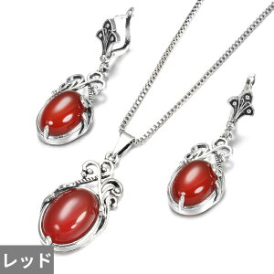 yN[|p4760~z sAX lbNX Vo[ Xg[ Ch fB[X BOHO i` `xbg r[` p[eB  EFfBO WG[ Zbg