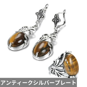 yN[|p4760~z sAX w O Vo[ Xg[ Ch fB[X BOHO i` `xbg r[` p[eB  EFfBO WG[ Zbg