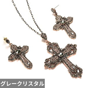 yz sAX lbNX NX^ re[W S[h hbv NX O[ fB[X m[u WG[ Zbg AeB[N rW[ @I Mtg