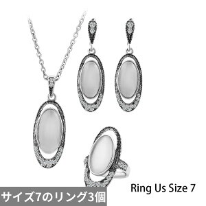 yz sAX w O uXbg lbNX  zCg re[W Vo[ Io[ fB[X zbg 4Zbg  EFfBO WG[ Zbg Ñ J[ I