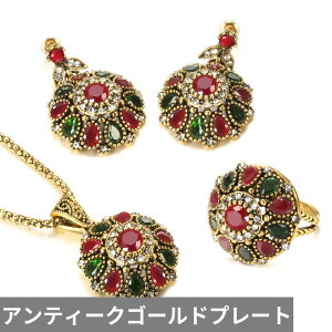 yz sAX w O lbNX  t[ NX^ S[h fB[X zbg GXjbN WG[ Zbg t@bV AeB[N BOHO