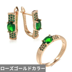 yz sAX w O WRjA Gh re[W S[h Eh fB[X Zbg 585 [Y Jbg i` WR Nbv t@bV WG[