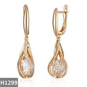 yz sAX WRjA CMX S[h O h fB[X j[N fUC i` WR _O ґ  EFfBO WG[ 585 [Y COb