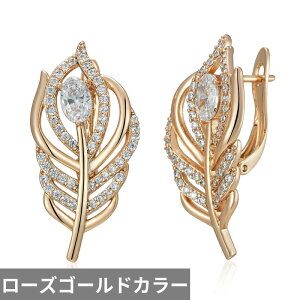 yz sAX WRjA re[W CMX S[h ؂̗t [t fB[X ґ 585 [Y J[  CObV p VCj[ i` WR ANZT[ f