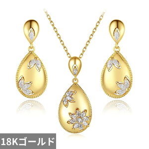 yz sAX lbNX S[h h fB[X zbg t@bV 18K WG[ Zbg  _O nC i GXjbN  EFfBO