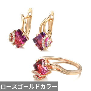 yN[|p4970~z sAX w O WRjA  bh S[h XNGA h fB[X zbg lp i` WR Zbg 585 [Y _O t@bV  