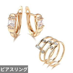 yN[|p4970~z sAX w O WRjA S[h XNGA fB[X ґ lp i` WR t@bV 585 [Y  EFfBO Xe[gg WG