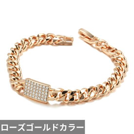 【クーポン利用で5060円】 指輪 リング ブレスレット ジルコニア ビンテージ キューバ ゴールド チェーン 喜平 レディース 贅沢 585 ローズ カラー ナチュラル ジルコン 7mm リンク ファッション パンク ジュエリー