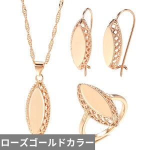 yz sAX w O lbNX S[h Vv fB[X zbg t@bV  585 [Y D H` GXjbN  EFfBO WG[ Zbg