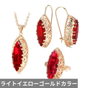 yz sAX w O lbNX  O[  t[ WRjA re[W S[h fB[X 585 [Y GXjbN Zbg H` i` WR  WG