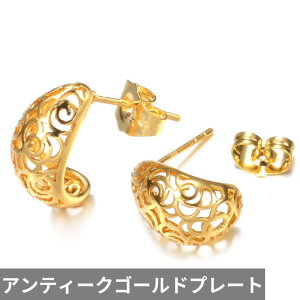 yz sAX S[h fB[X zbg GXjbN  EFfBO 585 AeB[N p^[ X^bh p[eB t@bV ▭ BOHO WG[