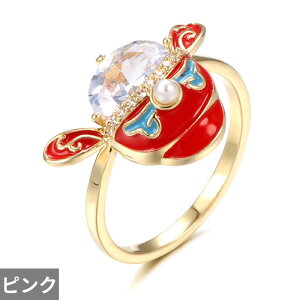 yN[|p6150~z w O WRjA  bh S[h fB[X bL[  14K Gi i` WR K[ a p[eB Mtg WG[