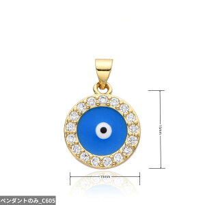 yz `[J[ y_g lbNX  u[ S[h `F[ gR fB[X J[  Gr  ACY `[ }CNCCh CZ Ig WG[ ANZT[