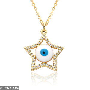 yz `[J[ y_g lbNX  u[ S[h `F[ gR fB[X J[  Gr  ACY `[ }CNCCh CZ Ig WG[ ANZT[