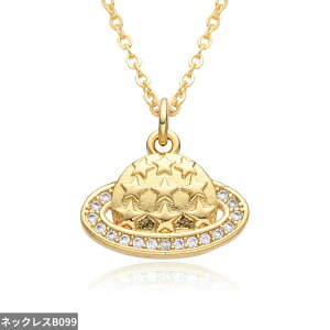 yz `[J[ y_g lbNX WRjA  X^[ S[h `F[ fB[X J[ \[[ VXe f }CNCCh WR  MNV[ `