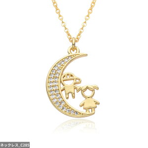 yN[|p3880~z `[J[ y_g lbNX S[h `F[   fB[X ~j}Xg Ig J[ [ X^[ `[ }CNCCh CZ {[C K[ DIY W